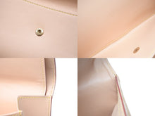 Load image into Gallery viewer, LOUIS VUITTON ルイ ヴィトン 長財布 M92659 モノグラムマルチカラー ポルトトレゾール インターナショナル ブロン 美品 中古 59793
