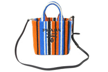画像をギャラリービューアに読み込む, 極美品 PRADA プラダ RICAMO BAIADERA 2WAY ハンドバッグ 1BA343 ショルダーバッグ ロゴ エンブロイダリー マルチカラー 中古 59858 