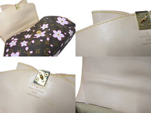 Load image into Gallery viewer, 極美品 LOUIS VUITTON ルイ ヴィトン サックレトロPM マロン ハンドバッグ M92012 モノグラムチェリーブロッサム ブラウン 中古 4C071270