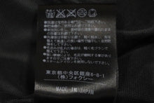 Load image into Gallery viewer, FOXEY NEW YORK フォクシー ニューヨーク スカート ブラック ベロア ポリエステル サイズ38 31192-DVSSFX401V 美品 中古 59981