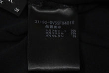 Load image into Gallery viewer, FOXEY NEW YORK フォクシー ニューヨーク スカート ブラック ベロア ポリエステル サイズ38 31192-DVSSFX401V 美品 中古 59981