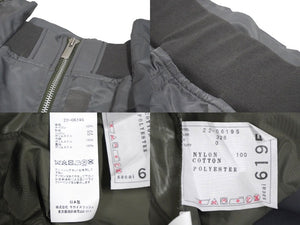 極美品 Sacai サカイ スカート 22AW カーキ グレー サイズ0 ナイロン コットン ポリエステル レディース 22-06195 中古 59982 