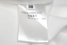 画像をギャラリービューアに読み込む, DAISY LIN PARIS デイジーリン パリ フォクシー ブラウス 長袖シャツ サイズ38 ホワイト ポリエステル 32854 美品 中古 59987