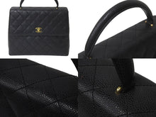 Load image into Gallery viewer, 極美品 CHANEL シャネル ハンドバッグ マトラッセ ケリートップ 9番台 ココマーク ブラック キャビアスキン ゴールド金具 中古 60043