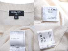 Load image into Gallery viewer, CHANEL シャネル ラパウザ ニット ココマーク ロゴ ホワイト 2019年 カシミヤ サイズ34 P60447K46038 美品 中古 60047