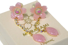 Load image into Gallery viewer, 新品未使用 Liquem リキュエム MURAKAMI 村上隆 ピアス チェリーブロッサムシリーズ ピンク ゴールド金具 中古 60059