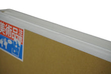 Load image into Gallery viewer, 新品未使用 村上隆 Murakami.Flower #2821 笑顔でウインク 100枚限定 絵 60096