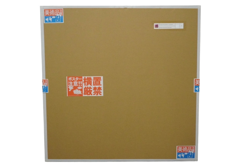 新品未使用 村上隆 Murakami.Flower #6167 100枚限定 絵 ゲームのよだれ 60098