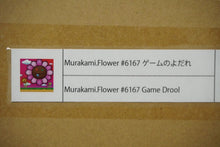 Load image into Gallery viewer, 新品未使用 村上隆 Murakami.Flower #6167 100枚限定 絵 ゲームのよだれ 60098