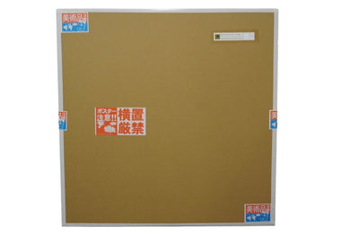 新品未使用 村上隆 Murakami.Flower #11245 ジャングル迷彩 60099