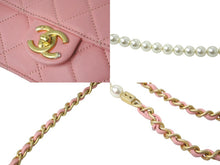 Load image into Gallery viewer, CHANEL シャネル マトラッセ チェーンショルダーバッグ パール ピンク 27番台 ラムスキン ゴールド金具 美品 中古 60111