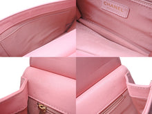 Load image into Gallery viewer, CHANEL シャネル マトラッセ チェーンショルダーバッグ パール ピンク 27番台 ラムスキン ゴールド金具 美品 中古 60111