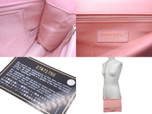 Load image into Gallery viewer, CHANEL シャネル マトラッセ チェーンショルダーバッグ パール ピンク 27番台 ラムスキン ゴールド金具 美品 中古 60111
