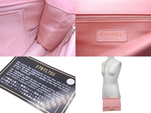 CHANEL シャネル マトラッセ チェーンショルダーバッグ パール ピンク 27番台 ラムスキン ゴールド金具 美品 中古 60111
