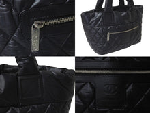 Load image into Gallery viewer, 極美品 CHANEL シャネル トートバッグ コココクーン 17番台 ココマーク ブラック ナイロン レザー シルバー金具 中古 60128
