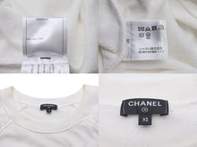 Load image into Gallery viewer, CHANEL シャネル 半袖Ｔシャツ 半袖トレーナー ココマーク サイズXS P57840K07626 ホワイト美品 中古 60201