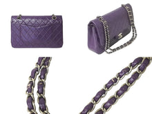 Load image into Gallery viewer, CHANEL マトラッセWフラップチェーンショルダー 5番台 25cm ショルダーバッグ パープル×シルバー金具 ラムスキン 中古 60246