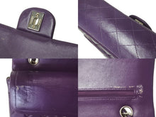 Load image into Gallery viewer, CHANEL マトラッセWフラップチェーンショルダー 5番台 25cm ショルダーバッグ パープル×シルバー金具 ラムスキン 中古 60246