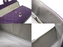 Load image into Gallery viewer, CHANEL マトラッセWフラップチェーンショルダー 5番台 25cm ショルダーバッグ パープル×シルバー金具 ラムスキン 中古 60246
