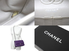 Load image into Gallery viewer, CHANEL マトラッセWフラップチェーンショルダー 5番台 25cm ショルダーバッグ パープル×シルバー金具 ラムスキン 中古 60246