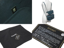 Load image into Gallery viewer, 極美品 CHANEL シャネル リュック クリアバックパック マトラッセ A57826 グリーン ビニールレザー シルバー金具 中古60306