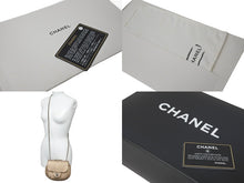 Load image into Gallery viewer, 新品同様品 CHANEL シャネル チェーンショルダーバッグ シェブロン Vステッチ 20番台 2015 カーフ メタリックブロンズ 中古 60376