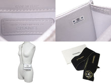 Load image into Gallery viewer, 新品未使用 CHANEL シャネル ショルダーバッグ ココマーク スター シルバー ラインストーン イヤーズ ギフト シルバー金具 中古 60398