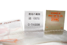 Load image into Gallery viewer, Disney ディズニー ミッキー キャップ クロスキャップ コットン ホワイト レッド ブルー サイズ54 美品 中古 60520