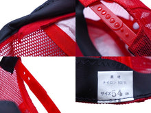 Load image into Gallery viewer, marine ENJOY SUMMER SPORT メッシュ キャップ レッド 帽子 刺繍 赤 小物 ナイロン サイズ54 美品 中古 60523