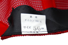 Load image into Gallery viewer, U.S.A WELCOME WESTEM CARNIVAL メッシュ キャップ レッド 帽子 刺繍 ホワイト ナイロン 56CM 美品 中古 60527