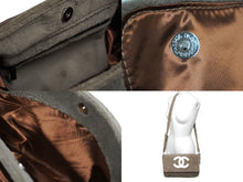 Load image into Gallery viewer, CHANEL シャネル ショルダーバッグ ココマーク パイル ベージュ シルバー金具 ノベルティー 美品 中古 60563