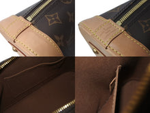 Load image into Gallery viewer, LOUIS VUITTON ルイヴィトン ハンドバッグ アルマ BB モノグラムキャンバス ブラウン M53152 ゴールド金具 美品 中古 60605