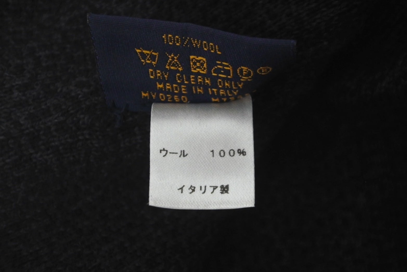 極美品 LOUIS VUITTON ルイヴィトン ニット帽 ビーニー マイ
