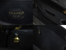 Load image into Gallery viewer, CHANEL シャネル チェーンリュック デイパック トリプルココリュック キャビアスキン 4番台 ブラック ゴールド金具 美品 中古 60689