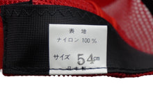 Load image into Gallery viewer, 極美品 U.S.A WELCOME WESTEM CARNIVAL メッシュ キャップ レッド 帽子 刺繍 ホワイト ナイロン 54CM 中古 60737