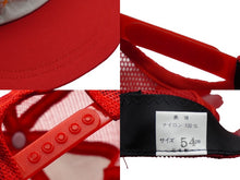 Load image into Gallery viewer, U.S.A WELCOME WESTEM CARNIVAL メッシュ キャップ レッド 帽子 刺繍 ホワイト ナイロン 54CM 美品 中古 60739