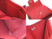 Load image into Gallery viewer, CHANEL シャネル マトラッセ クラシック スモール フラップ ウォレット 三つ折り財布 レッド ココマーク 良品 中古 60807