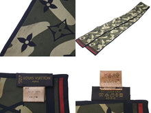 Load image into Gallery viewer, LOUIS VUITTON ルイヴィトン スカーフ カモフラージュ モノグラム 村上隆 M74223 シルク 美品 中古 60857