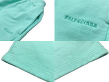 Load image into Gallery viewer, BALENCIAGA バレンシアガ パンツ ジョガースウェットパンツ 21SS NJ89 674594 TLVB8 3062 サイズL 美品 中古 60896