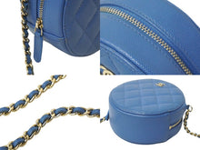 Load image into Gallery viewer, CHANEL シャネル チェーンショルダーバッグ ココマーク マトラッセ クラシック 丸型 キャビアスキン 29番台 ブルー 美品 中古 60941