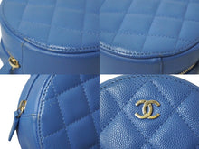 Load image into Gallery viewer, CHANEL シャネル チェーンショルダーバッグ ココマーク マトラッセ クラシック 丸型 キャビアスキン 29番台 ブルー 美品 中古 60941
