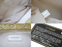 Load image into Gallery viewer, 極美品 CHANEL シャネル 2WAYショルダーバッグ ココマーク ラムスキン ビニール 27番台 イエロー シルバー金具 中古 60944