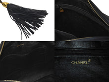 Load image into Gallery viewer, CHANEL シャネル チェーンショルダーバッグ マトラッセ ココマーク 2番台 フリンジ ブラック ラムスキン ゴールド金具 美品 中古 60959