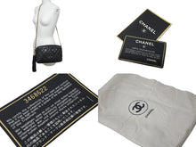 Load image into Gallery viewer, CHANEL シャネル ショルダーバッグ ココマーク フリンジ ダイヤモンドステッチ タッセルチャーム ラムスキン 3番台 美品 中古 60964