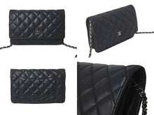 Load image into Gallery viewer, CHANEL シャネル ショルダーバッグ マトラッセ チェーンウォレット 14番台 ラムスキン ブラック シルバー金具 良品 中古 60976