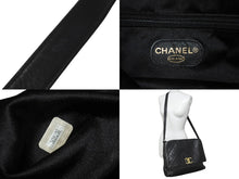 Load image into Gallery viewer, CHANEL シャネル デカマトラッセ シングルフラップ ショルダーバッグ 3番台 ブラック ラムスキン ゴールド金具 美品 中古 60985