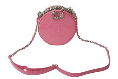 CHANEL シャネル ハンドバッグ ココマーク ラウンドチェーンショルダーバッグ パテント26番台 ピンク シルバー金具 美品 中古 61000