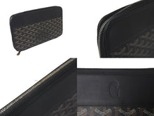 Load image into Gallery viewer, GOYARD ゴヤール 長財布 オペラ オーガナイザー トラベルケース ヘリンボーン ブラック シルバー金具 良品 中古 61035