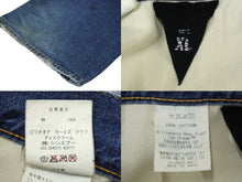 Load image into Gallery viewer, Billionaire Boys Club ビリオネアボーイズクラブ デニムパンツ アイスクリームペイント ワッペン インディゴ XL 美品 中古 61186