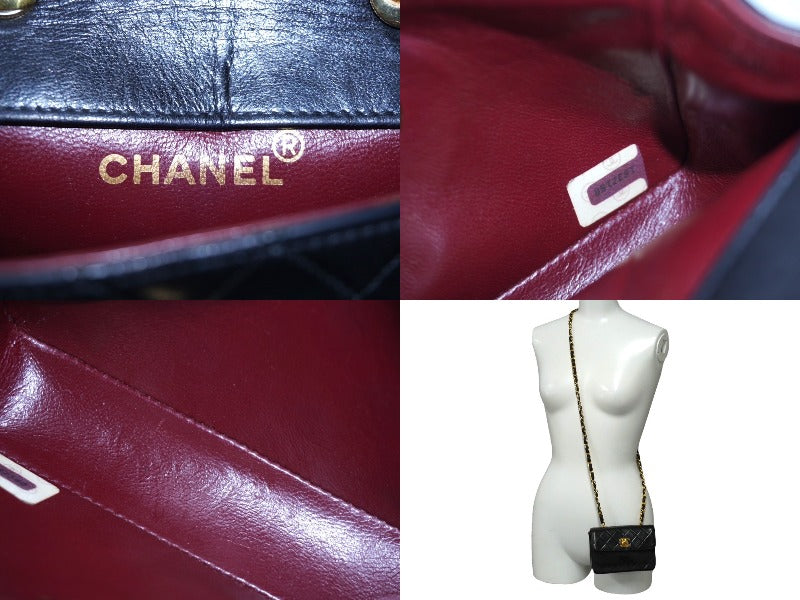 CHANEL シャネル ミニマトラッセ14 ハーフフラップ チェーン